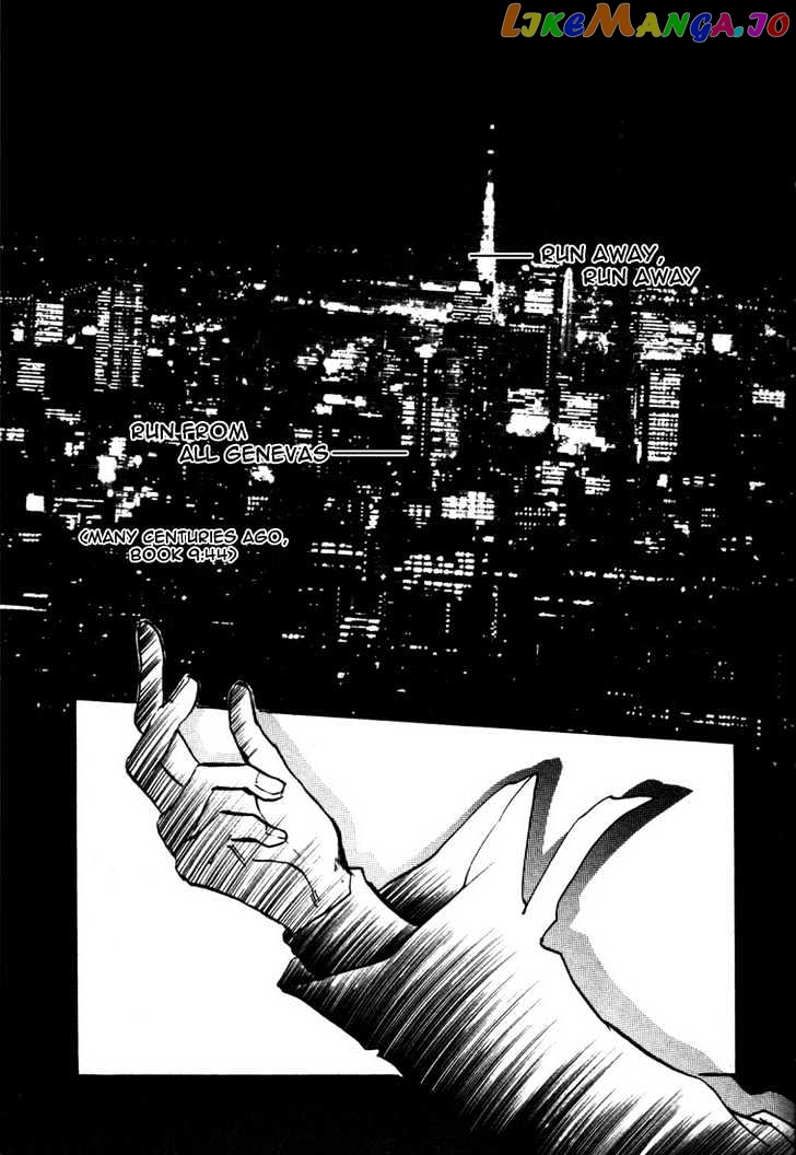 Eikou No Te chapter 1 - page 8