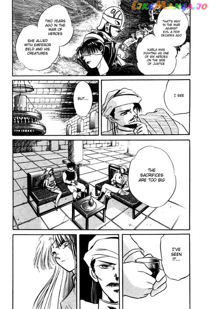 Lodoss Tousenki: Honoo no Majin chapter 1 - page 29