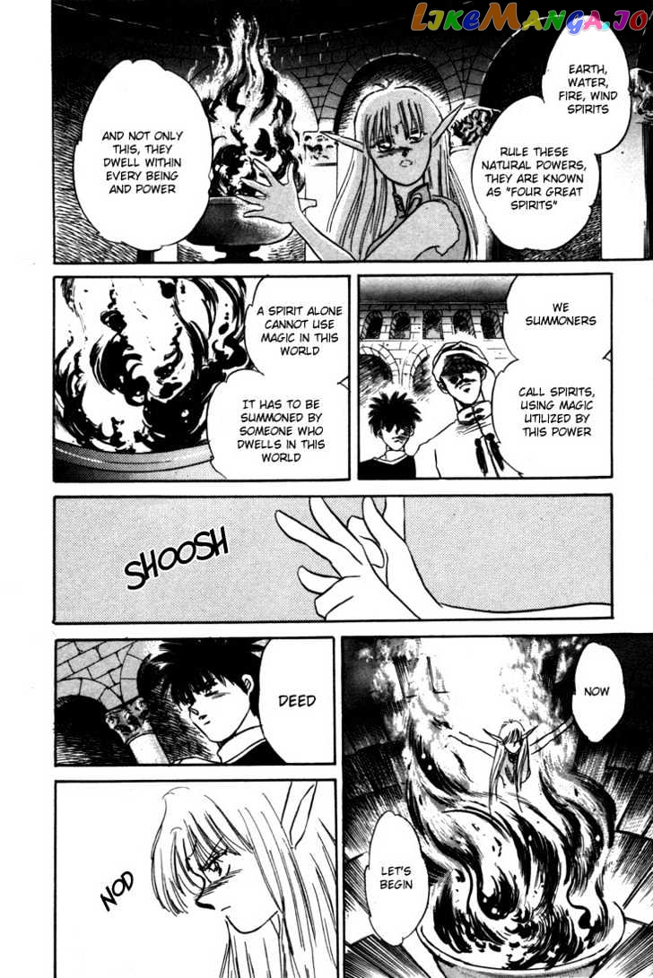 Lodoss Tousenki: Honoo no Majin chapter 1 - page 39