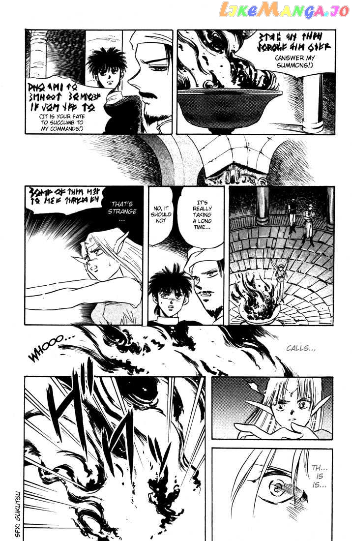 Lodoss Tousenki: Honoo no Majin chapter 1 - page 41