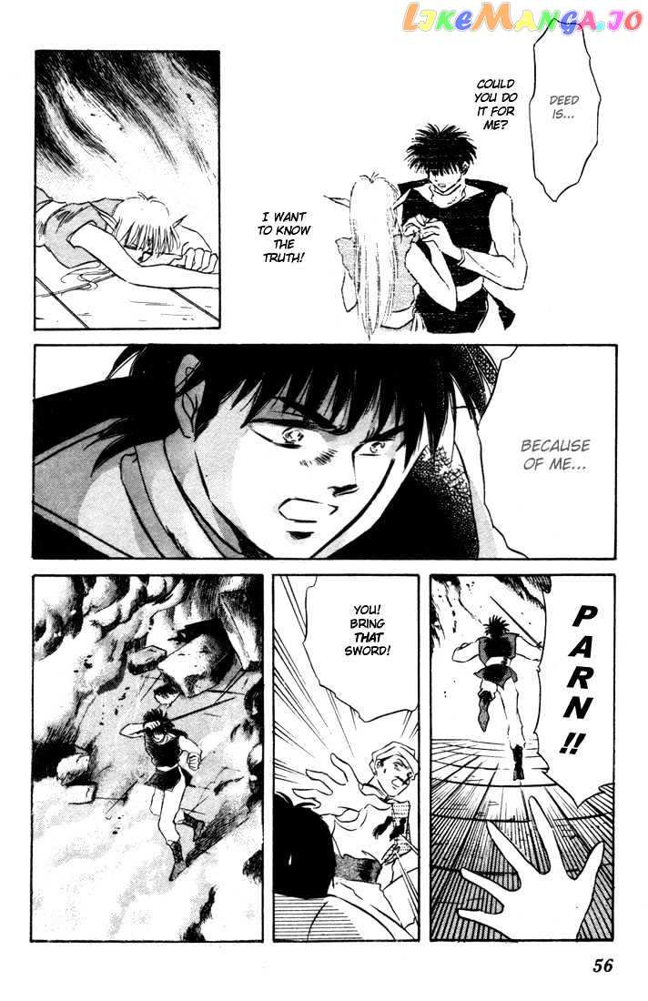 Lodoss Tousenki: Honoo no Majin chapter 2 - page 11