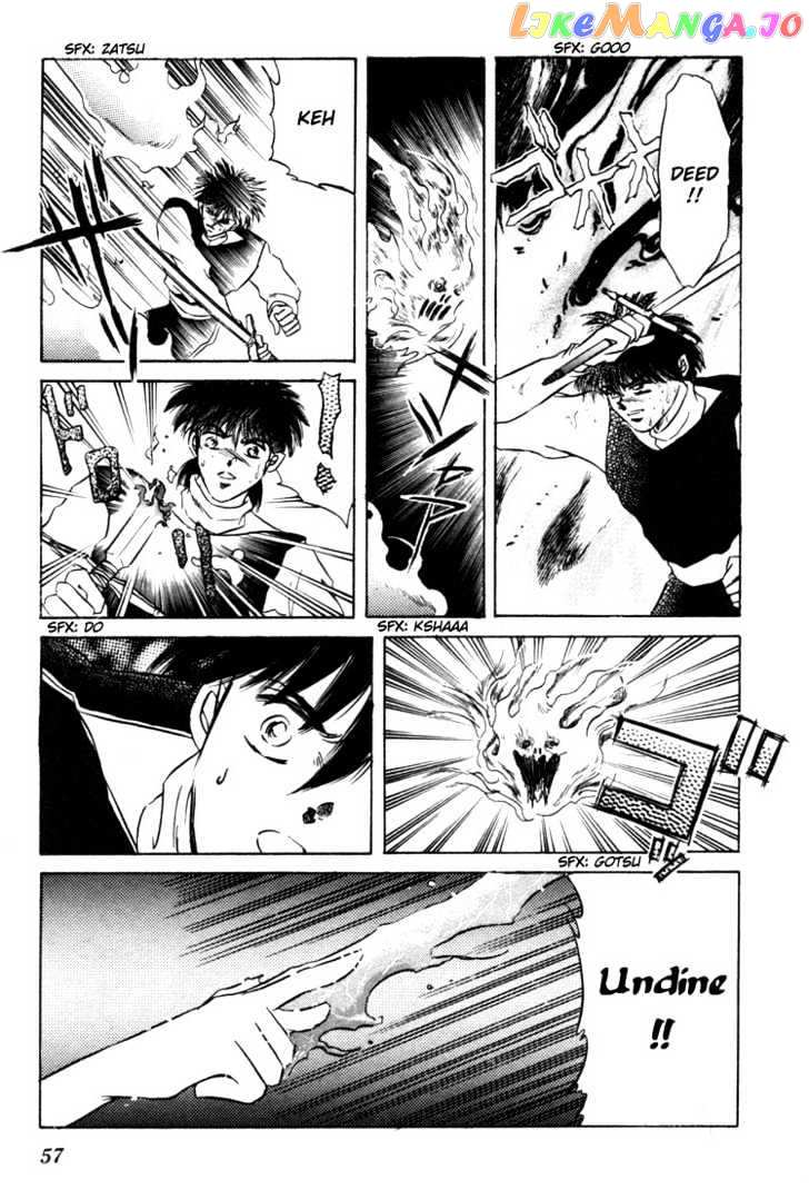 Lodoss Tousenki: Honoo no Majin chapter 2 - page 12