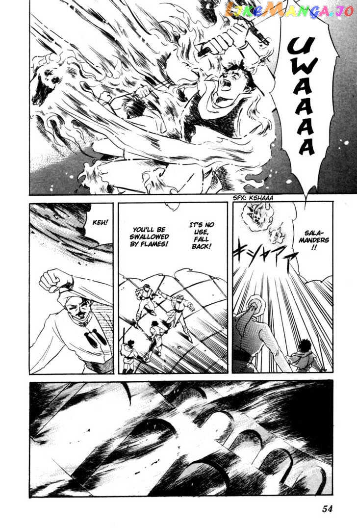 Lodoss Tousenki: Honoo no Majin chapter 2 - page 9