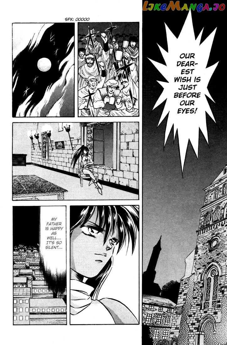 Lodoss Tousenki: Honoo no Majin chapter 6 - page 9
