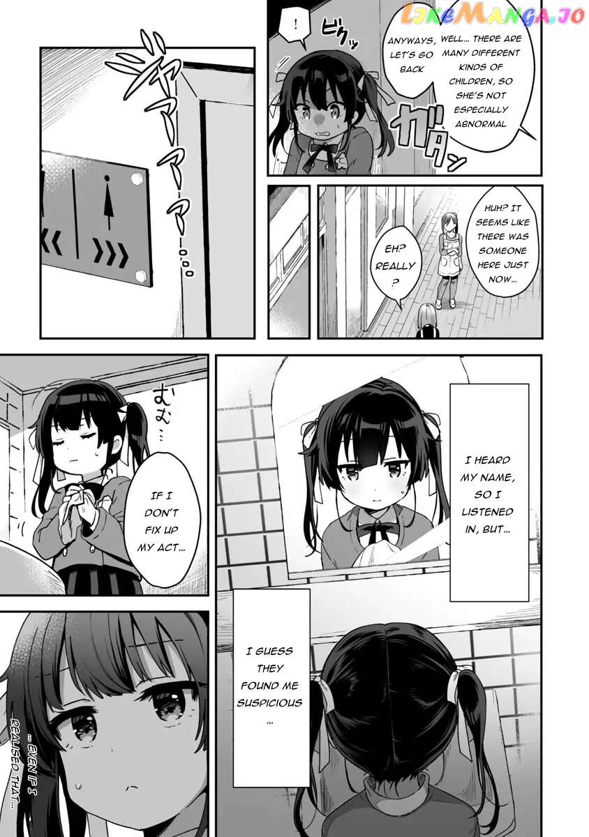 I Want To Become a Beautiful Girl, Be Spoiled, and Live Life on Easy Mode! Chapter 1.1 - page 10