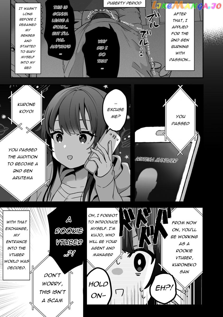 I Want To Become a Beautiful Girl, Be Spoiled, and Live Life on Easy Mode! Chapter 1.2 - page 14