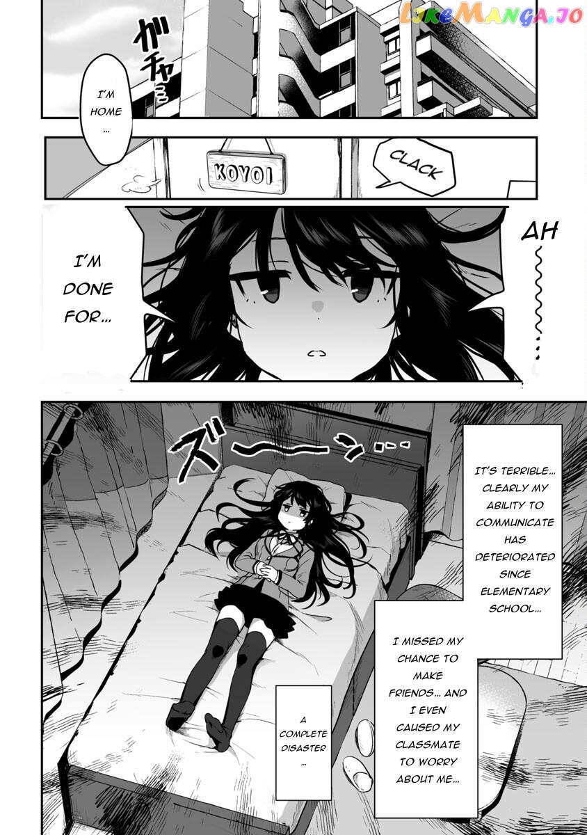 I Want To Become a Beautiful Girl, Be Spoiled, and Live Life on Easy Mode! Chapter 1.2 - page 3