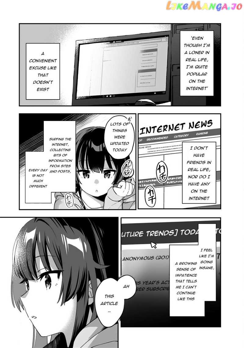 I Want To Become a Beautiful Girl, Be Spoiled, and Live Life on Easy Mode! Chapter 1.2 - page 6