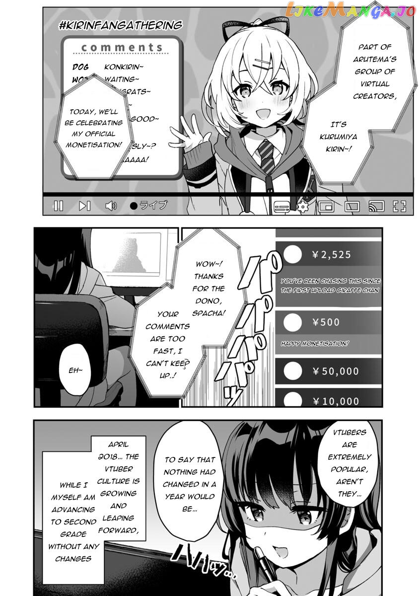 I Want To Become a Beautiful Girl, Be Spoiled, and Live Life on Easy Mode! Chapter 1.2 - page 9