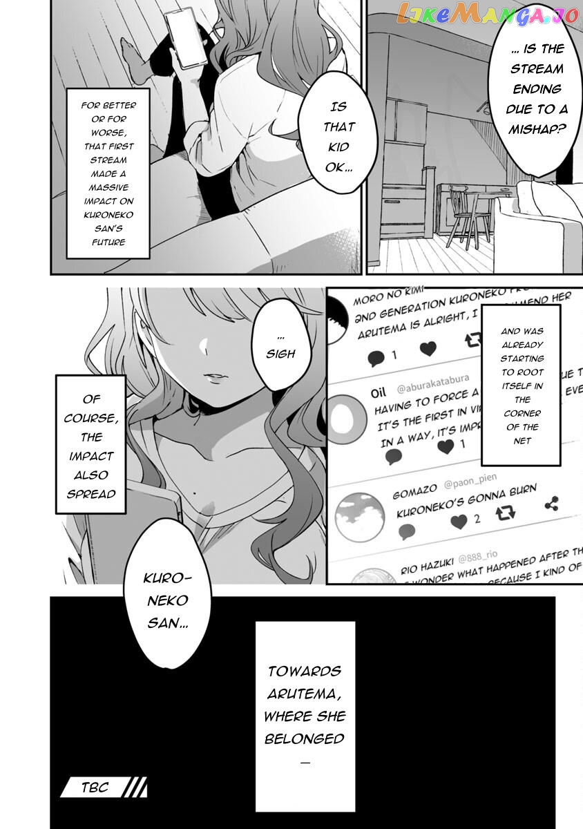 I Want To Become a Beautiful Girl, Be Spoiled, and Live Life on Easy Mode! Chapter 1.3 - page 11