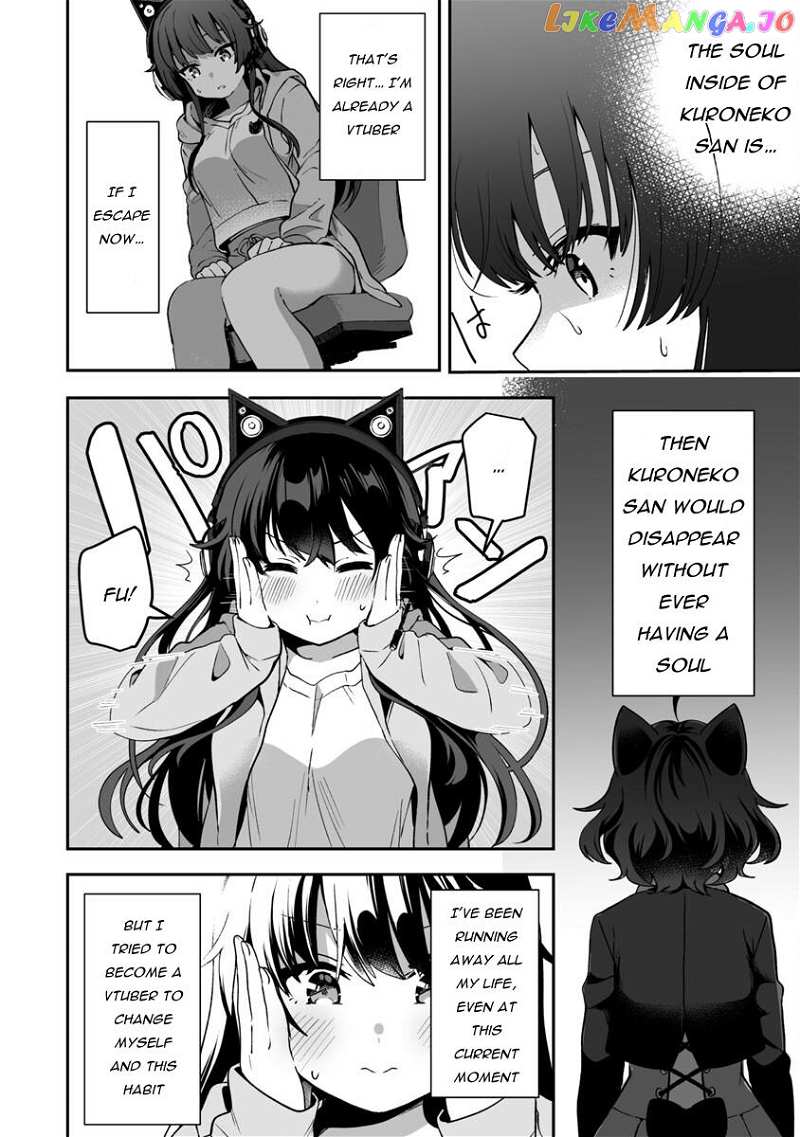 I Want To Become a Beautiful Girl, Be Spoiled, and Live Life on Easy Mode! Chapter 1.3 - page 3