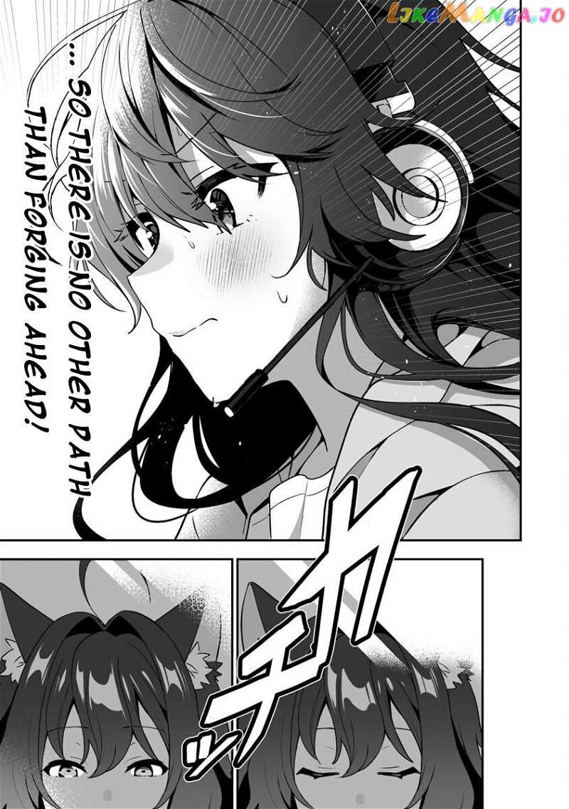 I Want To Become a Beautiful Girl, Be Spoiled, and Live Life on Easy Mode! Chapter 1.3 - page 4