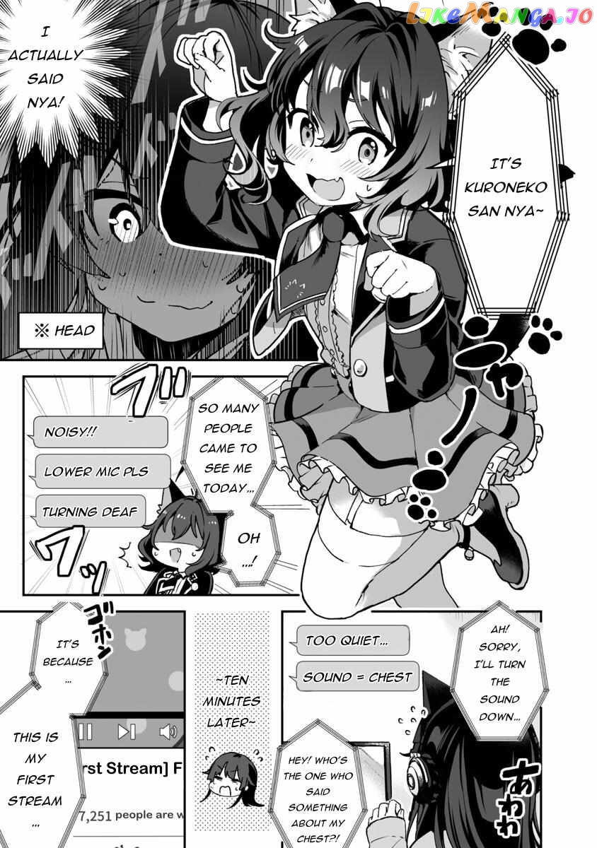 I Want To Become a Beautiful Girl, Be Spoiled, and Live Life on Easy Mode! Chapter 1.3 - page 6