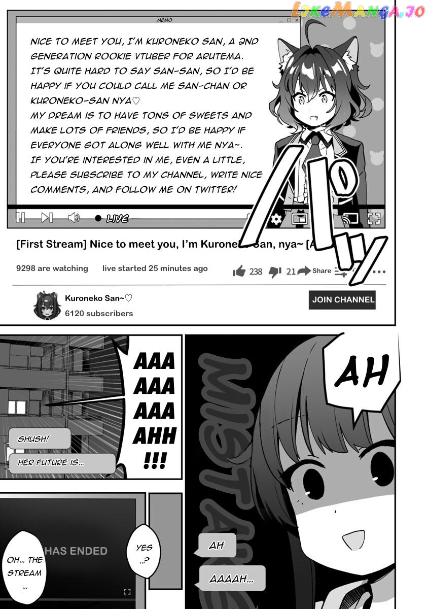 I Want To Become a Beautiful Girl, Be Spoiled, and Live Life on Easy Mode! Chapter 1.3 - page 10