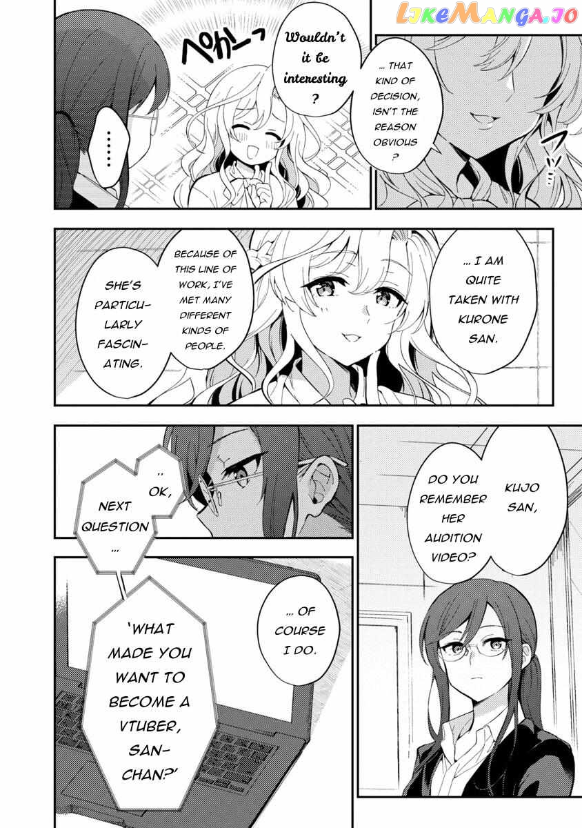 I Want To Become a Beautiful Girl, Be Spoiled, and Live Life on Easy Mode! Chapter 2.2 - page 1