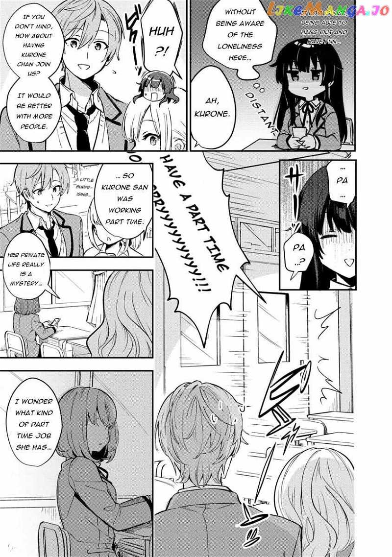 I Want To Become a Beautiful Girl, Be Spoiled, and Live Life on Easy Mode! Chapter 2.2 - page 8