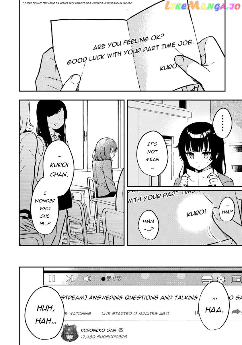I Want To Become a Beautiful Girl, Be Spoiled, and Live Life on Easy Mode! Chapter 2.3 - page 1