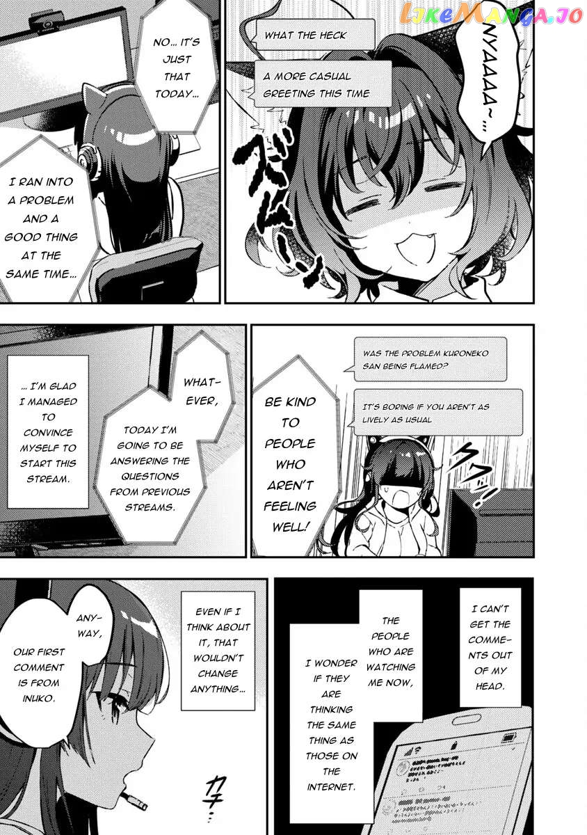 I Want To Become a Beautiful Girl, Be Spoiled, and Live Life on Easy Mode! Chapter 2.3 - page 2