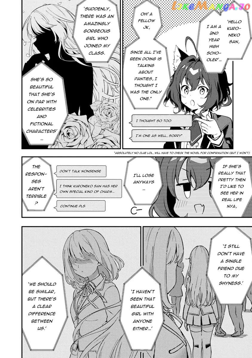 I Want To Become a Beautiful Girl, Be Spoiled, and Live Life on Easy Mode! Chapter 2.3 - page 3