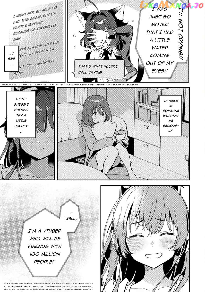 I Want To Become a Beautiful Girl, Be Spoiled, and Live Life on Easy Mode! Chapter 2.3 - page 6