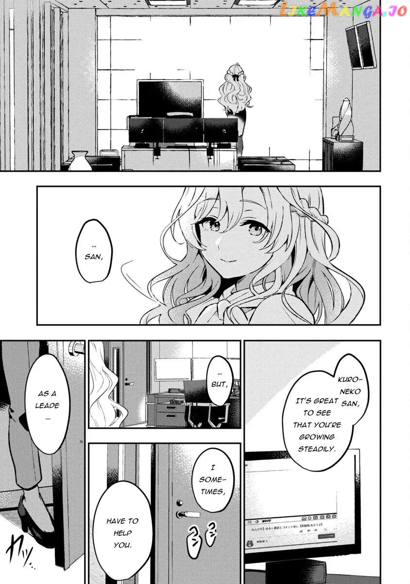 I Want To Become a Beautiful Girl, Be Spoiled, and Live Life on Easy Mode! Chapter 2.3 - page 8