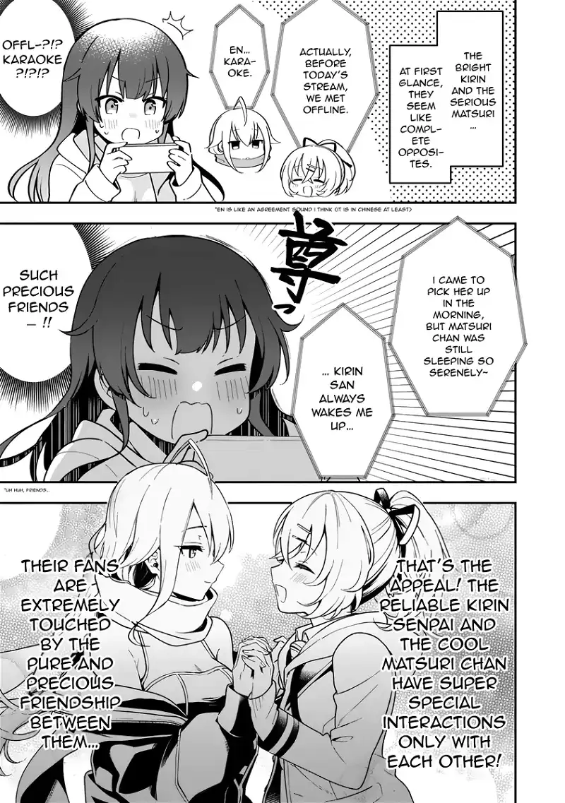 I Want To Become a Beautiful Girl, Be Spoiled, and Live Life on Easy Mode! Chapter 3.1 - page 7