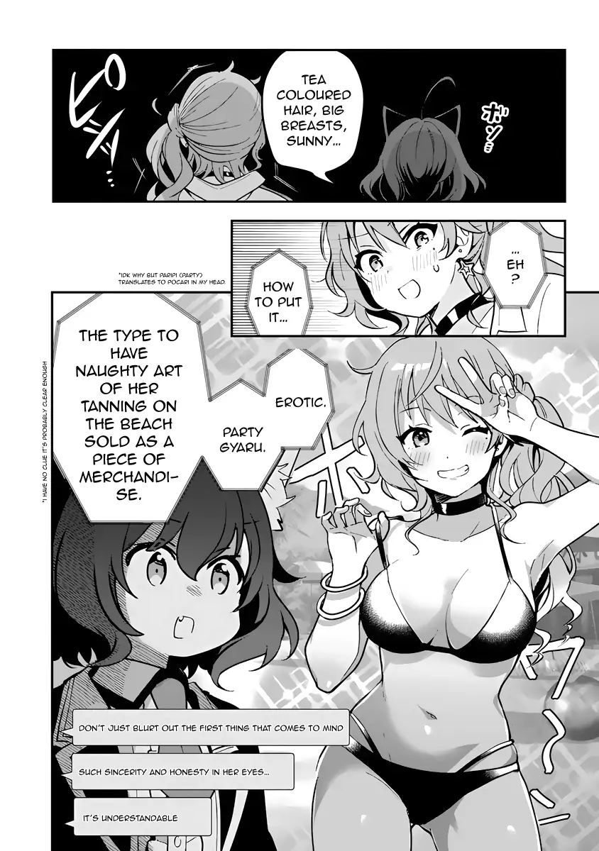 I Want To Become a Beautiful Girl, Be Spoiled, and Live Life on Easy Mode! Chapter 3.3 - page 1