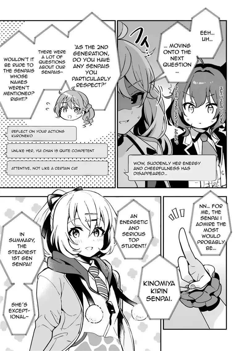 I Want To Become a Beautiful Girl, Be Spoiled, and Live Life on Easy Mode! Chapter 3.3 - page 2