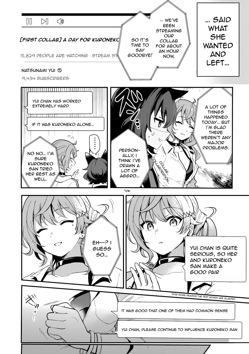 I Want To Become a Beautiful Girl, Be Spoiled, and Live Life on Easy Mode! Chapter 3.3 - page 5