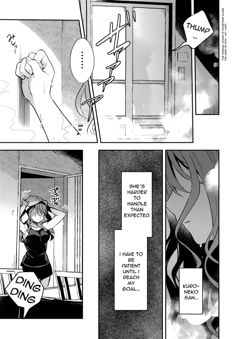 I Want To Become a Beautiful Girl, Be Spoiled, and Live Life on Easy Mode! Chapter 3.3 - page 6