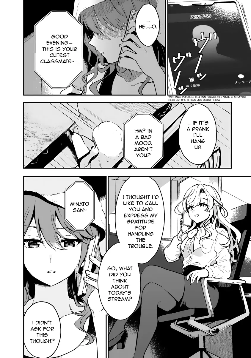 I Want To Become a Beautiful Girl, Be Spoiled, and Live Life on Easy Mode! Chapter 3.3 - page 7
