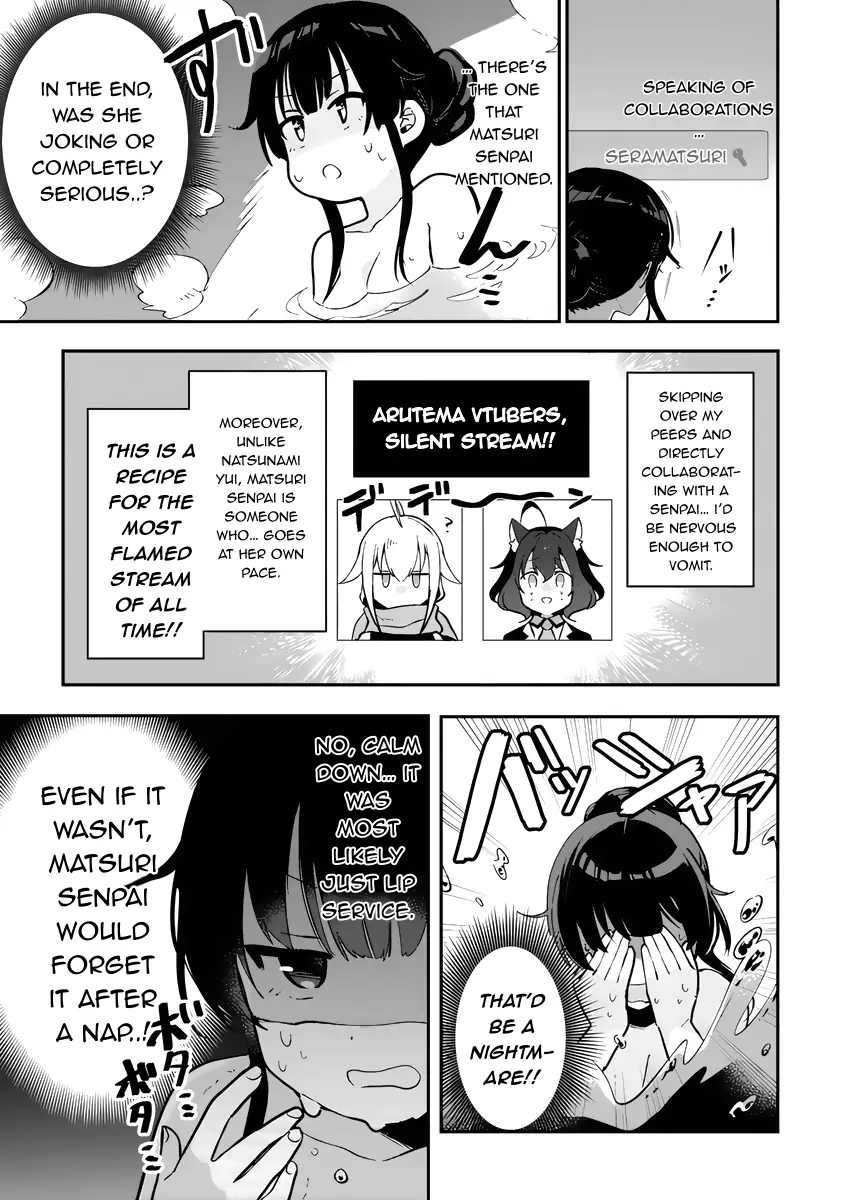I Want To Become a Beautiful Girl, Be Spoiled, and Live Life on Easy Mode! Chapter 3.4 - page 3