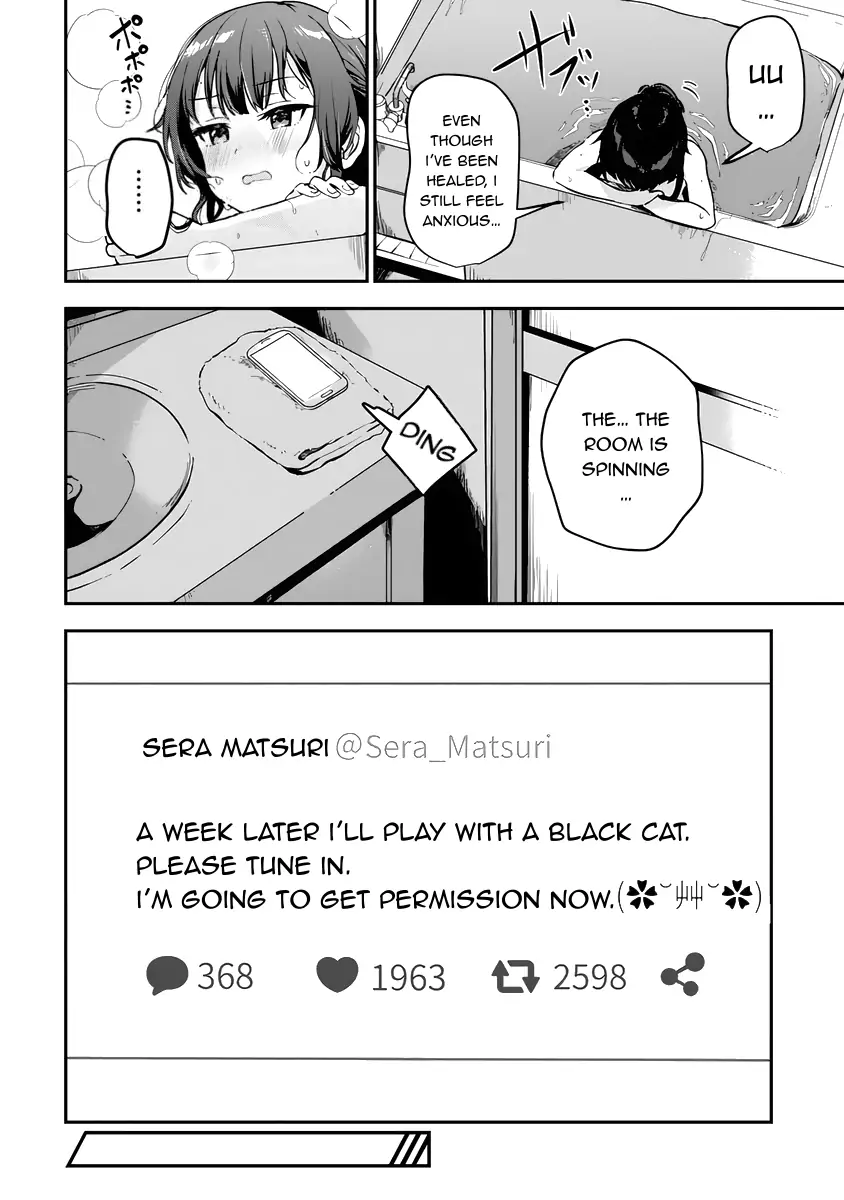 I Want To Become a Beautiful Girl, Be Spoiled, and Live Life on Easy Mode! Chapter 3.4 - page 4