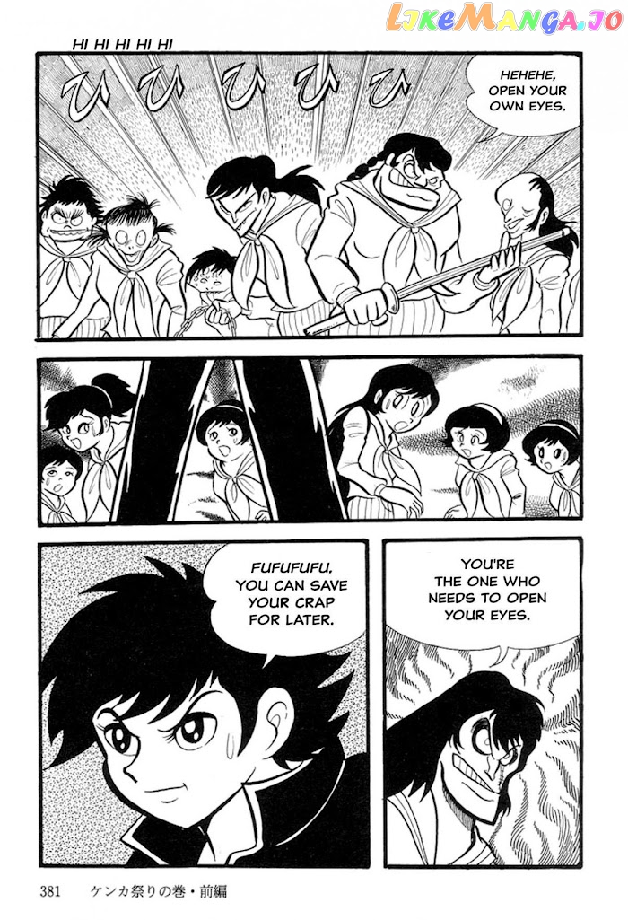 Abashiri Ikka chapter 11 - page 136