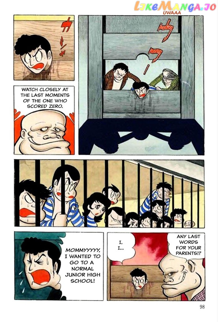 Abashiri Ikka chapter 2 - page 6