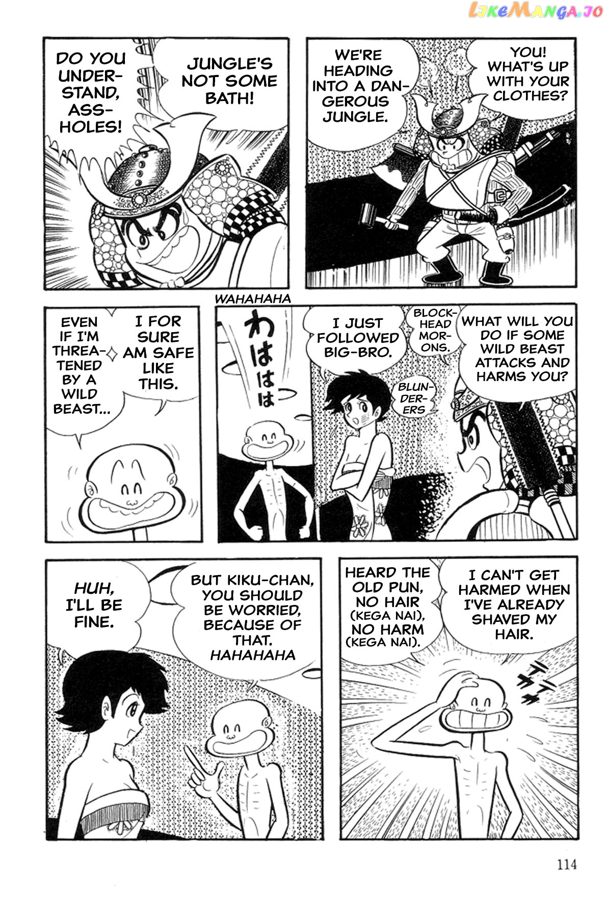 Abashiri Ikka chapter 34 - page 16