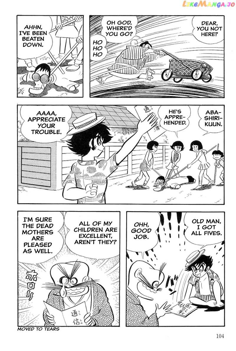 Abashiri Ikka chapter 34 - page 6