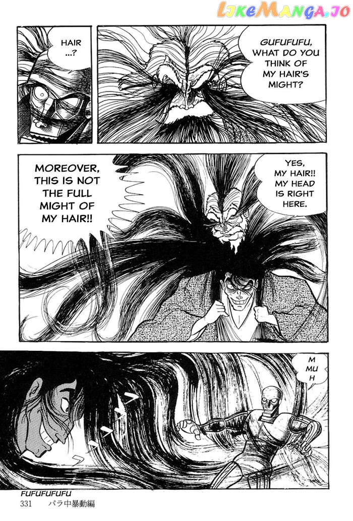Abashiri Ikka chapter 3 - page 114