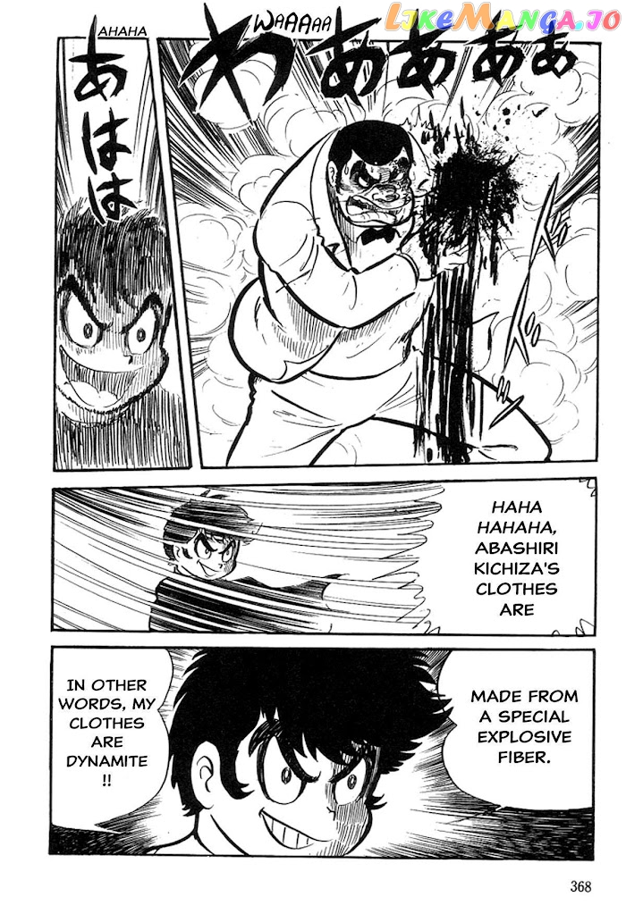 Abashiri Ikka chapter 3 - page 151