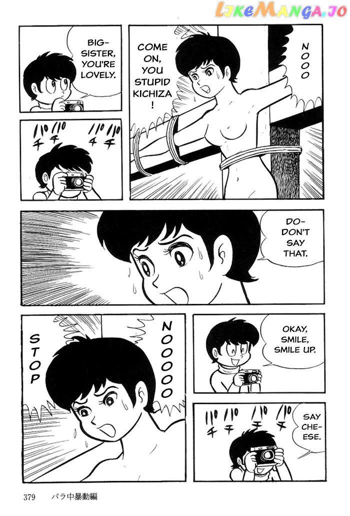 Abashiri Ikka chapter 3 - page 161