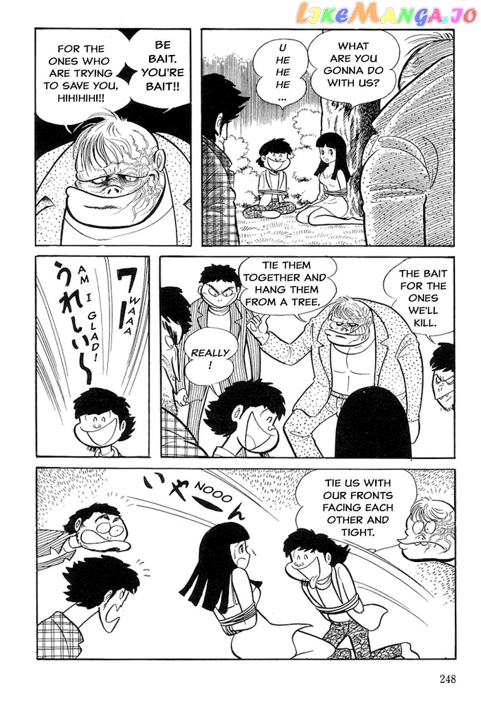 Abashiri Ikka chapter 3 - page 34