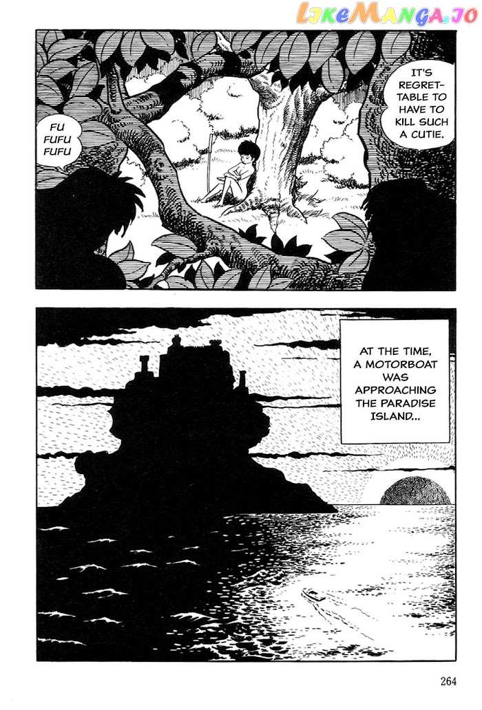 Abashiri Ikka chapter 3 - page 50