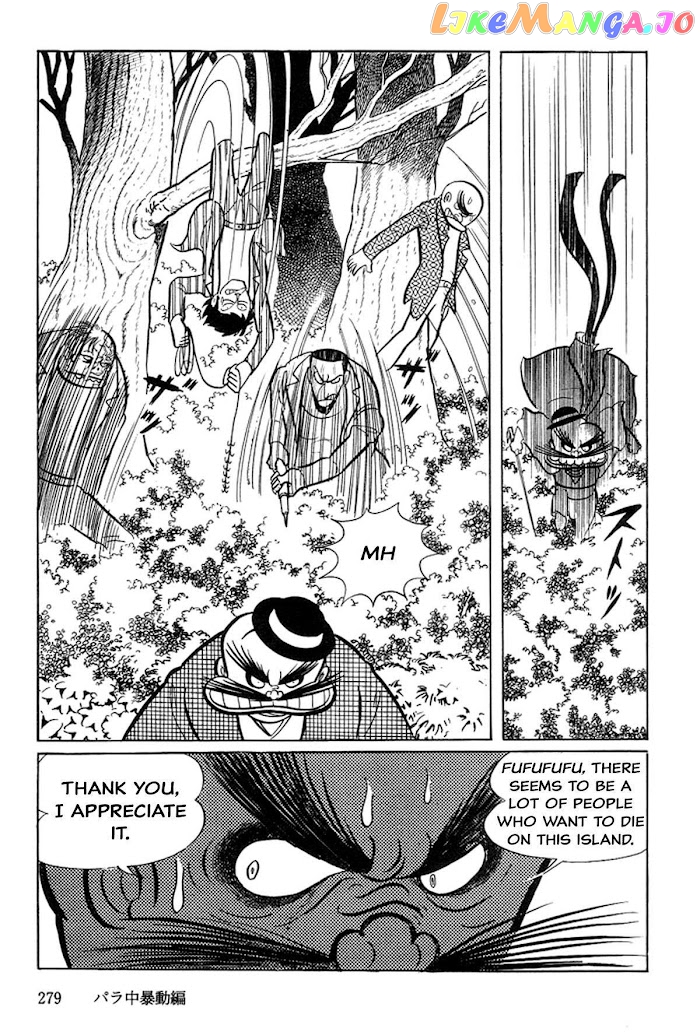 Abashiri Ikka chapter 3 - page 64