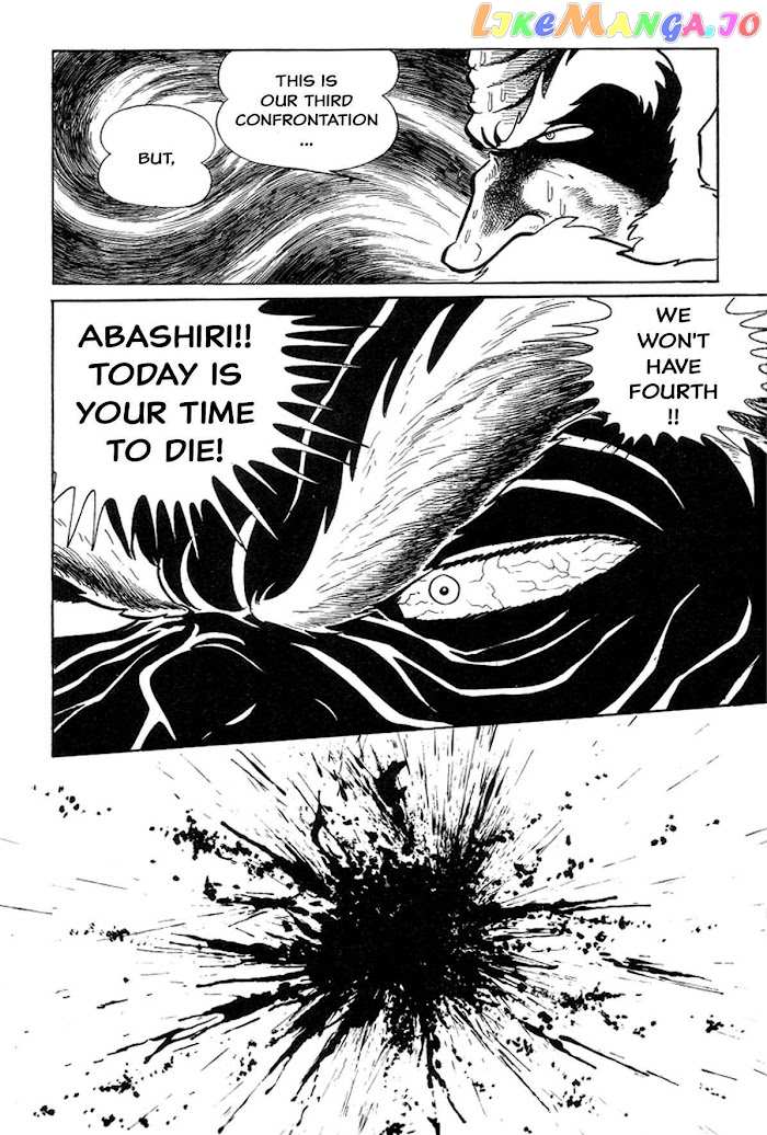 Abashiri Ikka chapter 3 - page 69