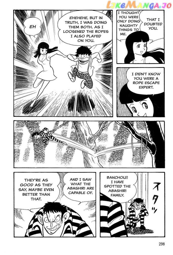 Abashiri Ikka chapter 3 - page 83