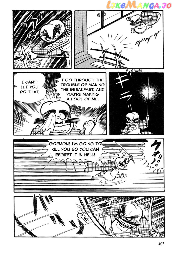 Abashiri Ikka chapter 4 - page 20