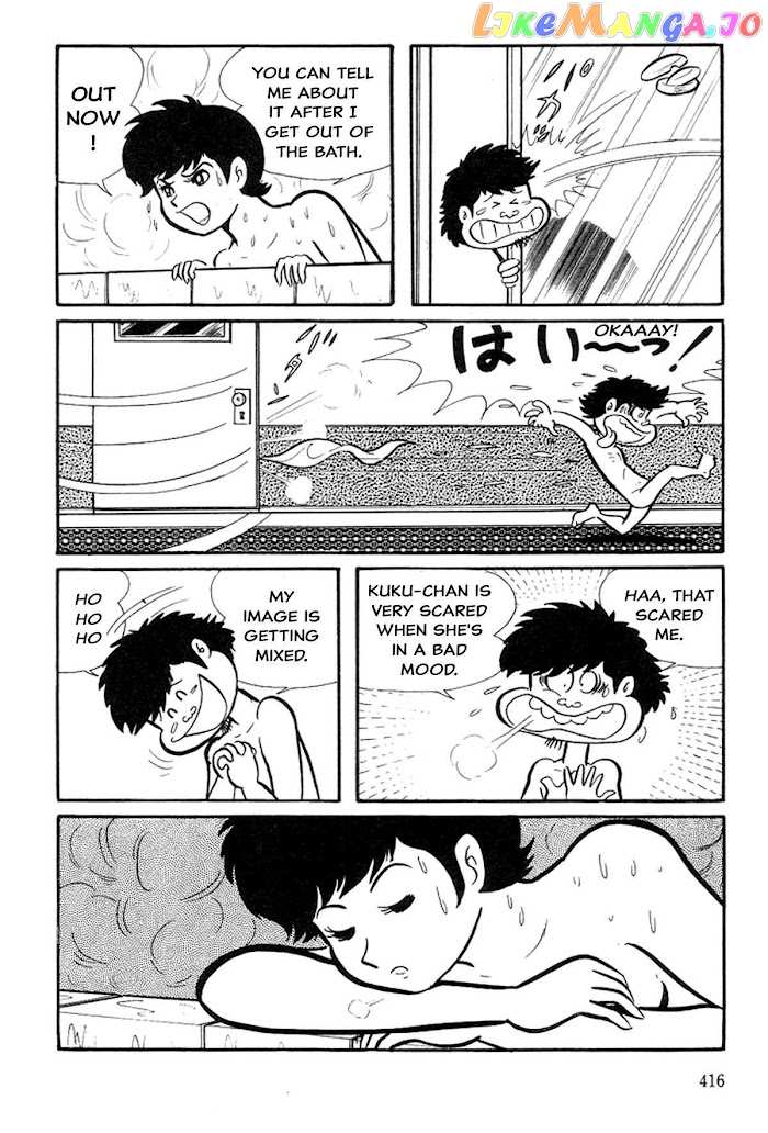 Abashiri Ikka chapter 4 - page 34