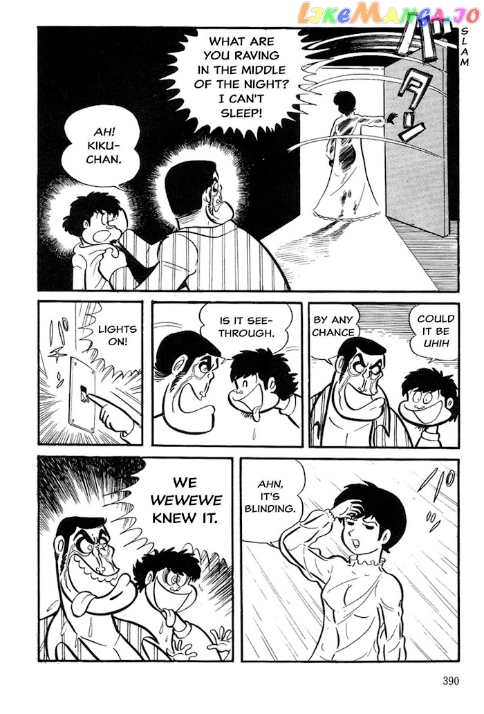 Abashiri Ikka chapter 4 - page 8