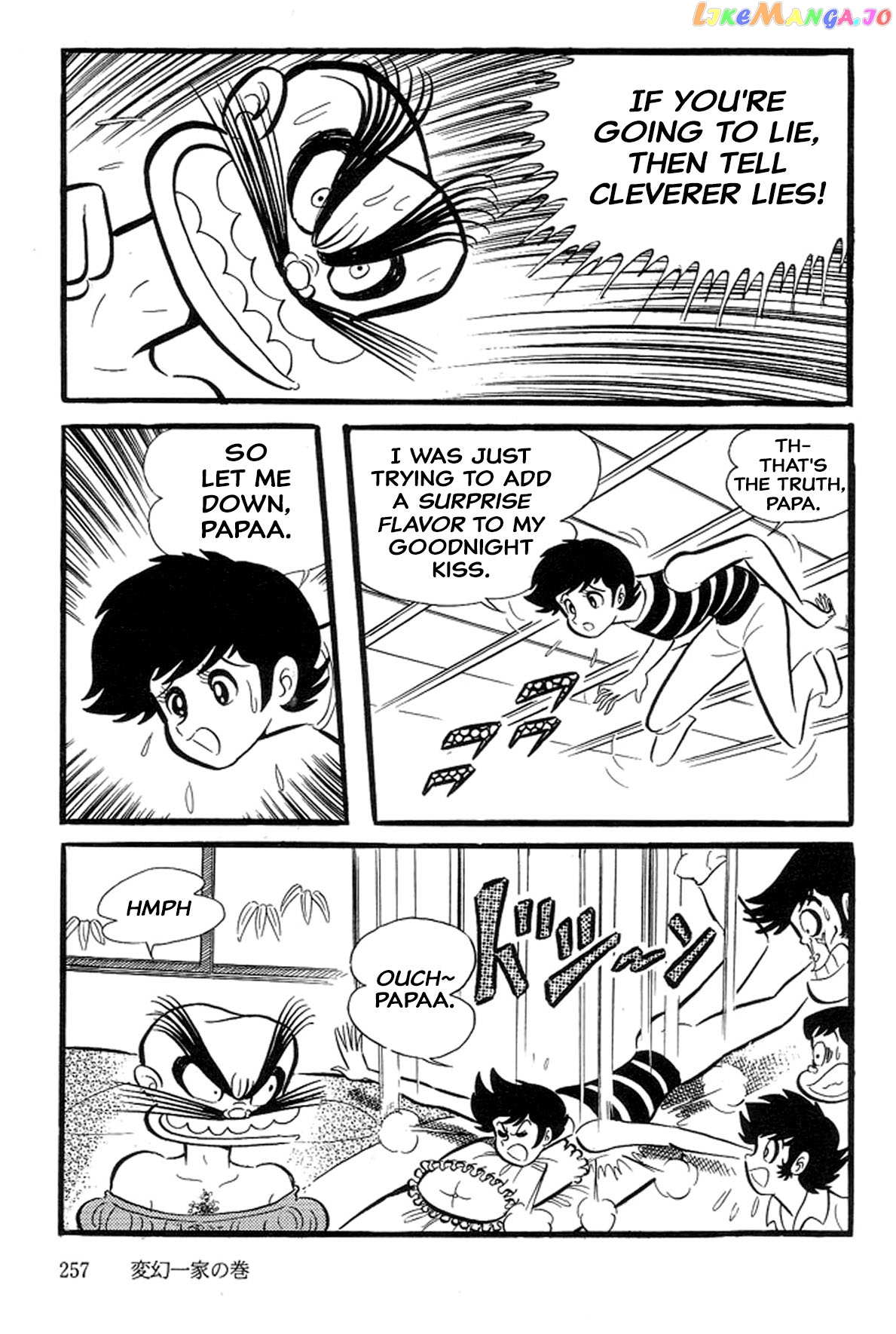 Abashiri Ikka chapter 38 - page 45
