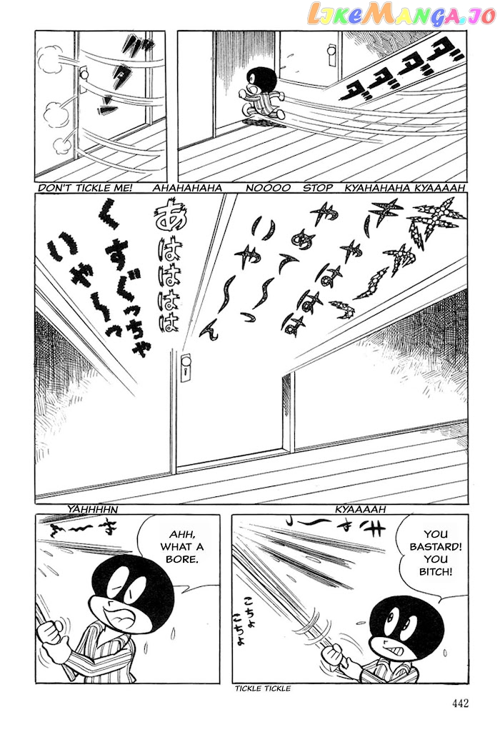 Abashiri Ikka chapter 5 - page 14